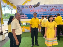 พิธีเจริญพระพุทธมนต์และทำบุญตักบาตรถวายพระราชกุศล เนื่องในโอกาสวันเฉลิมพระชนมพรรษา พระบาทสมเด็จพระเจ้าอยู่หัว 28 กรกฎาคม 2568